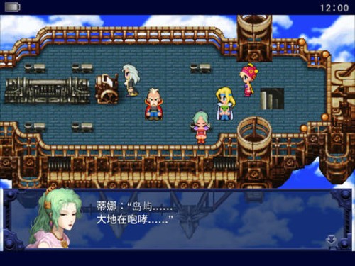 马年第一发 10款平板最火爆新游App下载