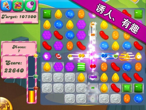 2013年度iPad免、付费App下载排行TOP10