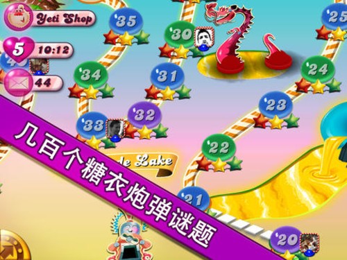 2013年度iPad免、付费App下载排行TOP10
