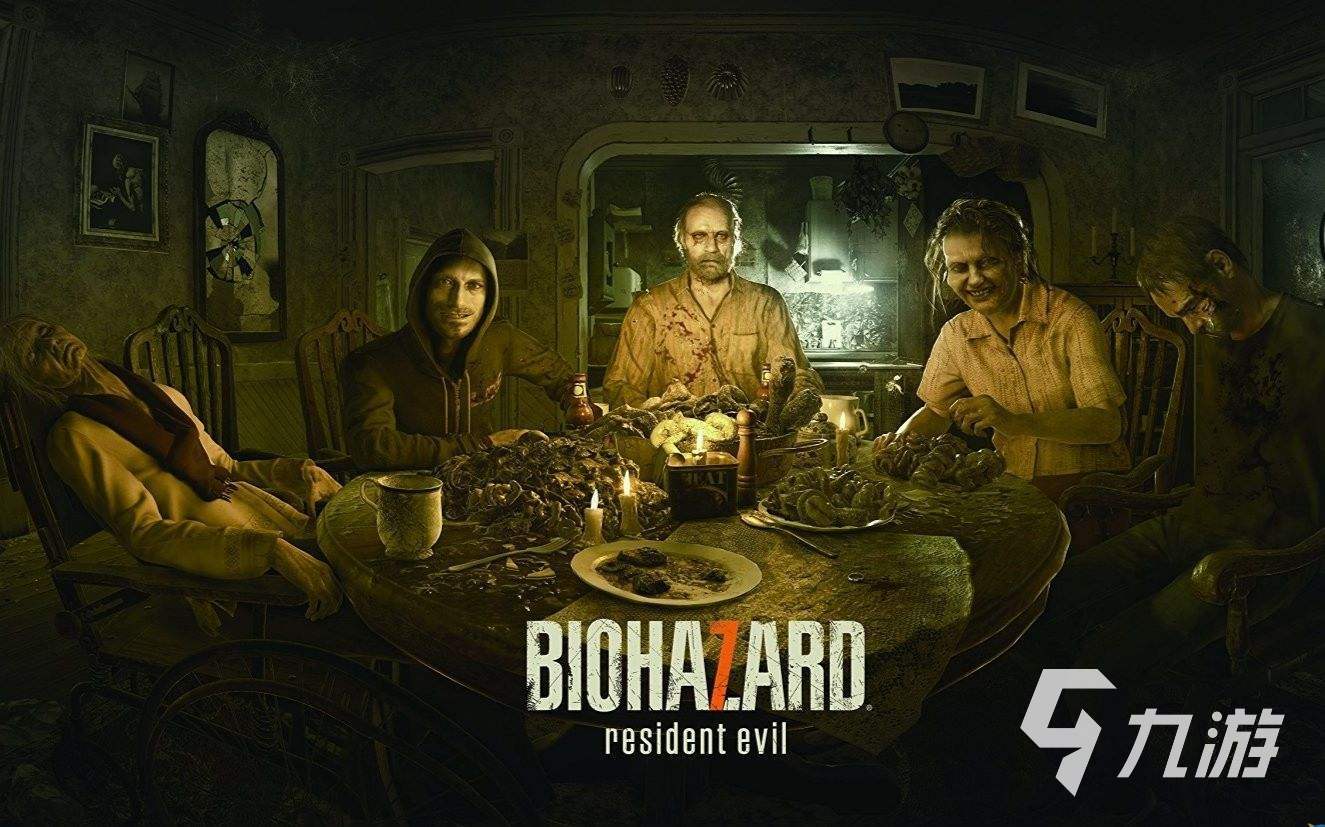 生化危机7第一人称恐怖游戏下载_生化危机7下载免费无广告版2022_生化危机7 游戏