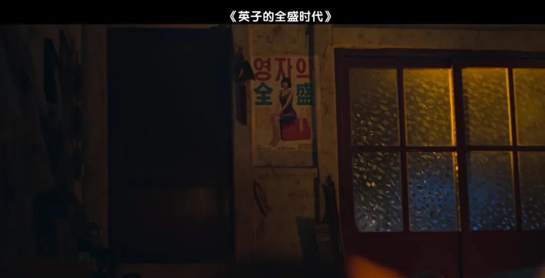 爱麻妻子 1980年代 韩国情色电影_情爱游戏 韩国