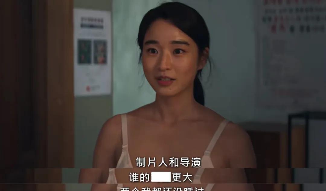 爱麻妻子 1980年代 韩国情色电影_情爱游戏 韩国
