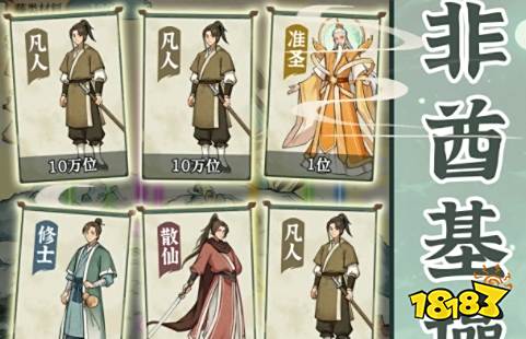 变态游戏破解版app大全 变态游戏破解版最新版合集