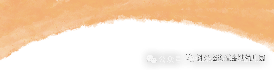 幼儿园游戏手指打鼓视频_金地萌娃早教课堂介绍_金地幼儿园线上早教课程