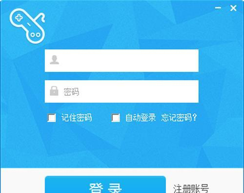 哪个电脑游戏盒子下载游戏快?8款好用的电脑游戏盒子推荐