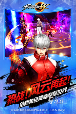 十大最经典网络游戏排行 2025热门网络游戏合集