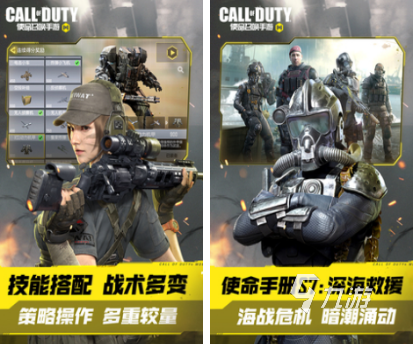 十大最经典网络游戏排行 2025热门网络游戏合集