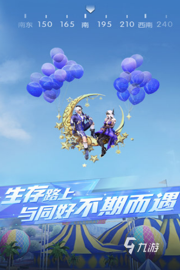 十大最经典网络游戏排行 2025热门网络游戏合集