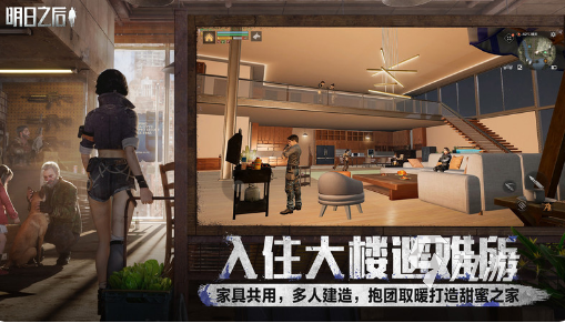 十大最经典网络游戏排行 2025热门网络游戏合集