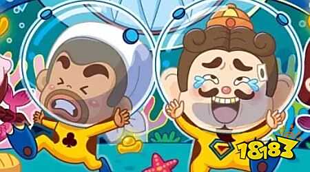 带一张花牌的斗地主有哪些 带一张花牌的斗地主推荐