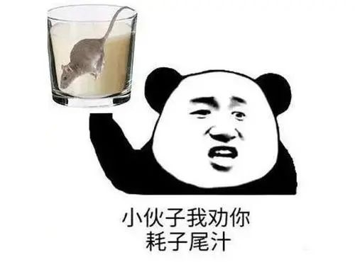 猜动漫游戏答案带图_猜图高手游戏动漫答案_猜答案的游戏