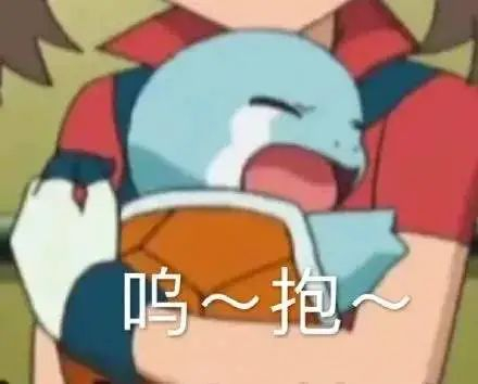 猜图高手游戏动漫答案_猜动漫游戏答案带图_猜答案的游戏