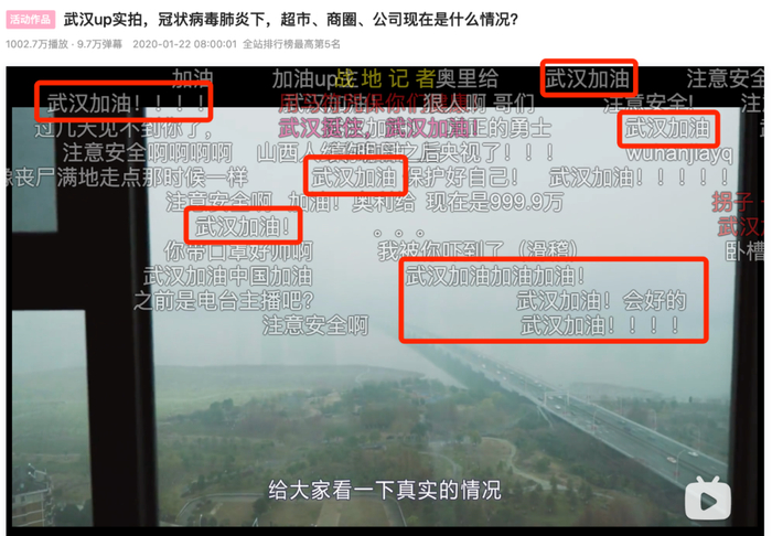 猜图高手游戏动漫答案_猜动漫游戏答案带图_猜答案的游戏