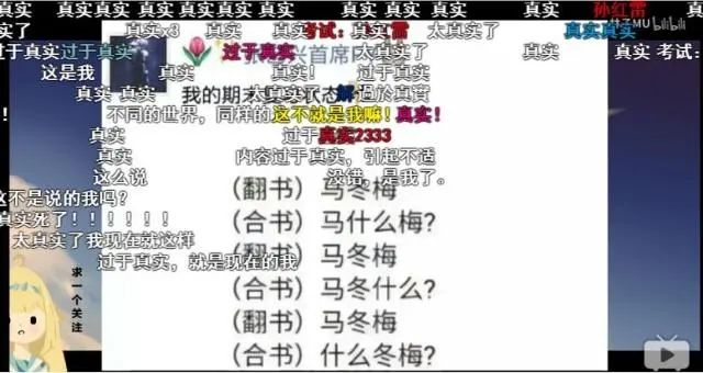 猜图高手游戏动漫答案_猜答案的游戏_猜动漫游戏答案带图