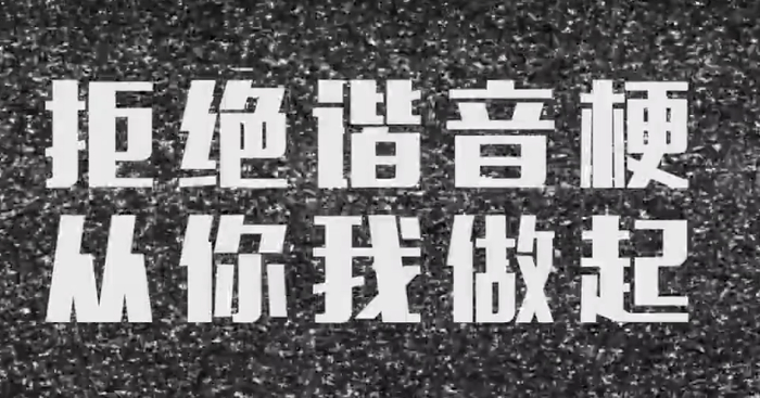 猜图高手游戏动漫答案_猜动漫游戏答案带图_猜答案的游戏