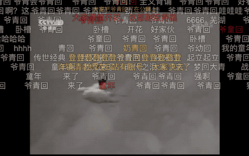 猜答案的游戏_猜动漫游戏答案带图_猜图高手游戏动漫答案