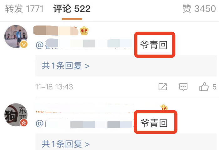 猜动漫游戏答案带图_猜答案的游戏_猜图高手游戏动漫答案