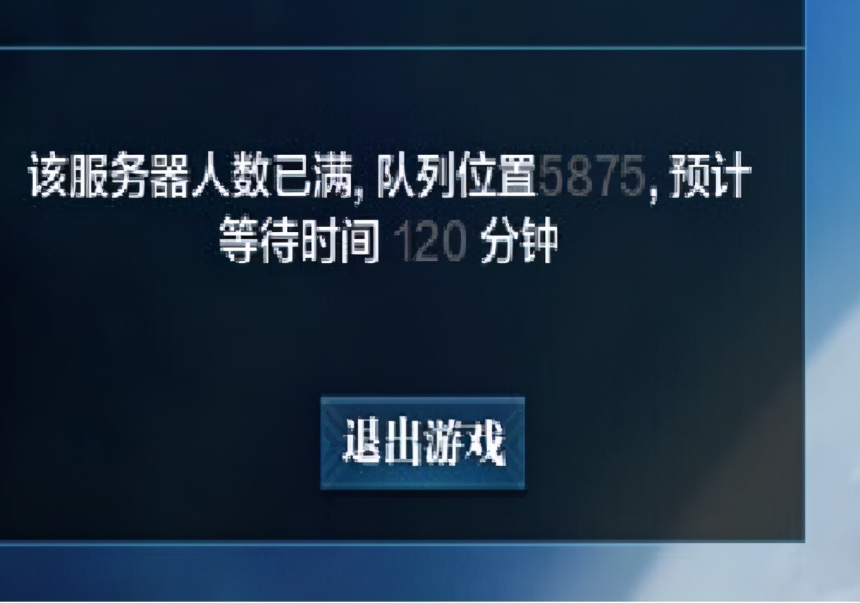 逆水寒出金攻略_倩女梦岛2社区游戏江湖_逆水寒手游搬砖赚钱