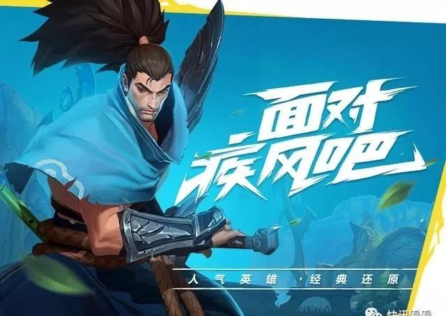 lol游戏对电脑配置的要求_英雄联盟手游配置要求_LOL手游安卓配置要求