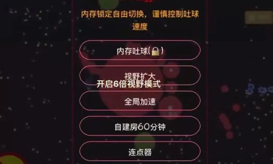 9g游戏作弊_制贩外挂犯罪团伙_游戏外挂开发运营案件