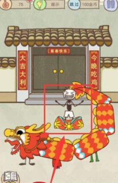 史上最坑爹的游戏16全关卡通关技巧详解