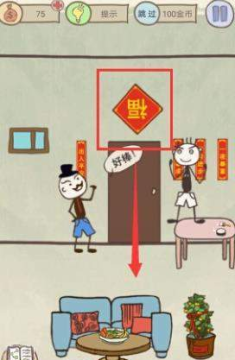 史上最坑爹的游戏16全关卡通关技巧详解