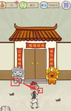 史上最坑爹的游戏16全关卡通关技巧详解