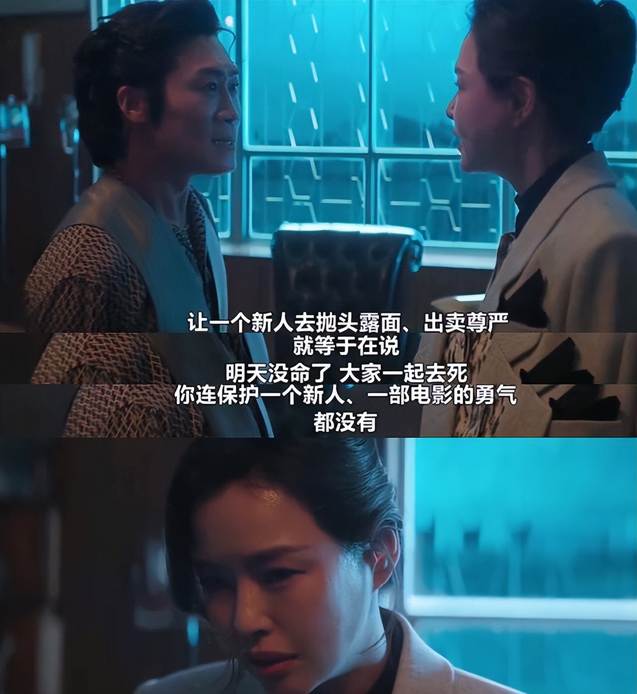 情爱游戏 韩国_娱乐圈资本操控_韩剧爱麻夫人