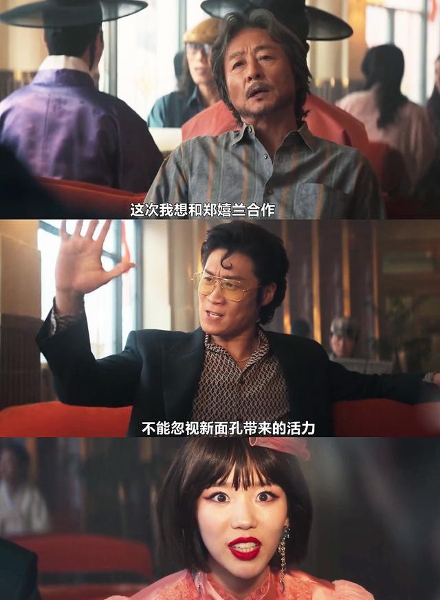 韩剧爱麻夫人_情爱游戏 韩国_娱乐圈资本操控