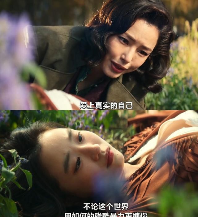 情爱游戏 韩国_娱乐圈资本操控_韩剧爱麻夫人