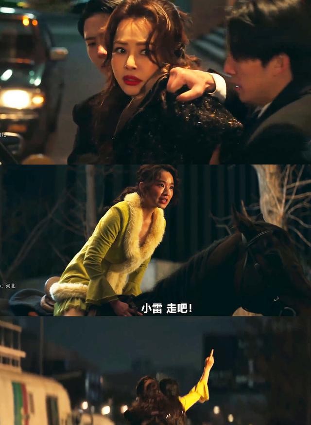 情爱游戏 韩国_娱乐圈资本操控_韩剧爱麻夫人