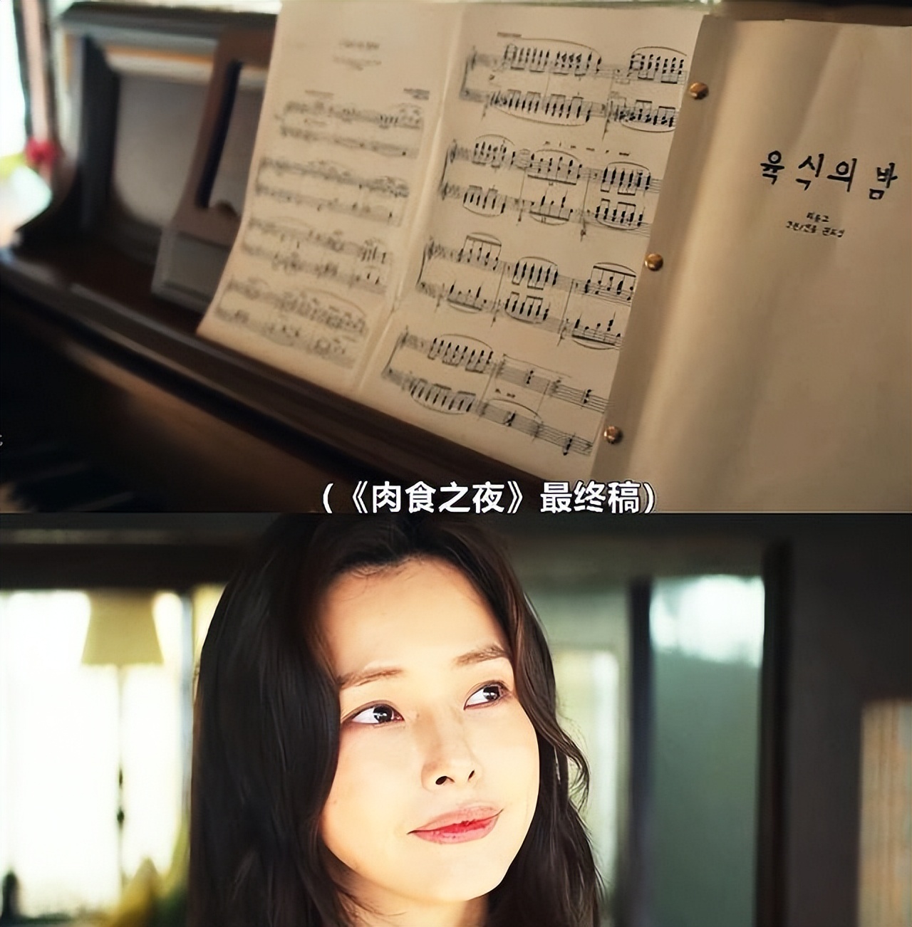 情爱游戏 韩国_娱乐圈资本操控_韩剧爱麻夫人