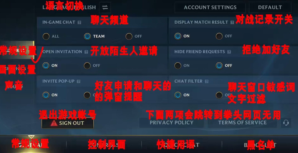 为什么lol美服进不去游戏_英雄联盟手游外服体验_英雄联盟手游汉化设置