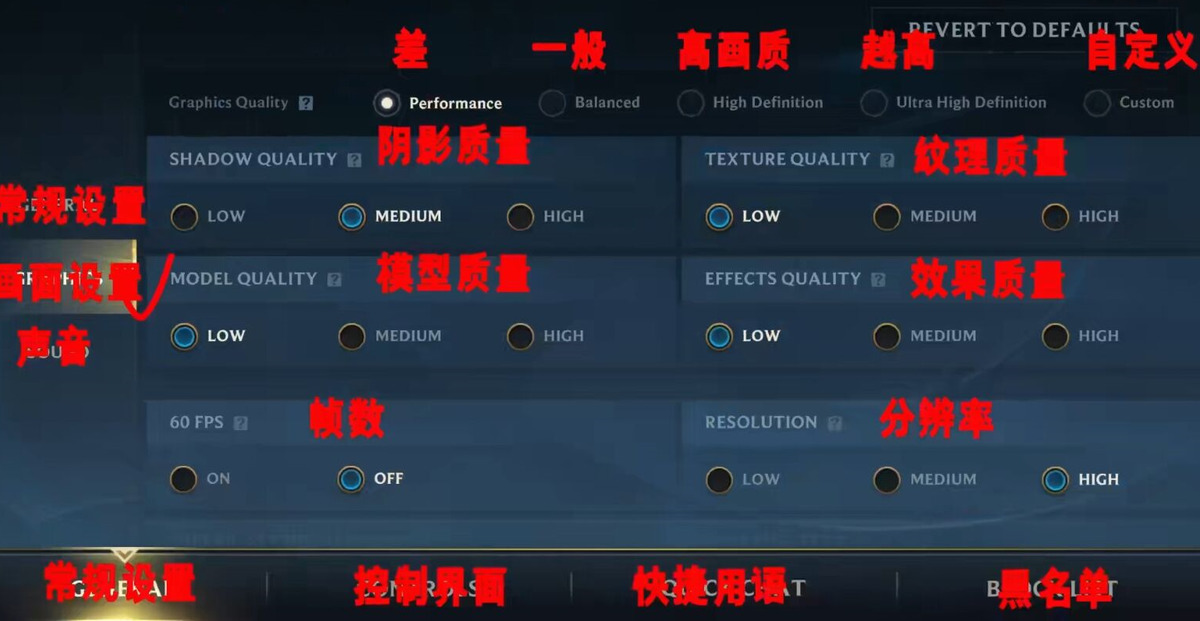 英雄联盟手游外服体验_英雄联盟手游汉化设置_为什么lol美服进不去游戏