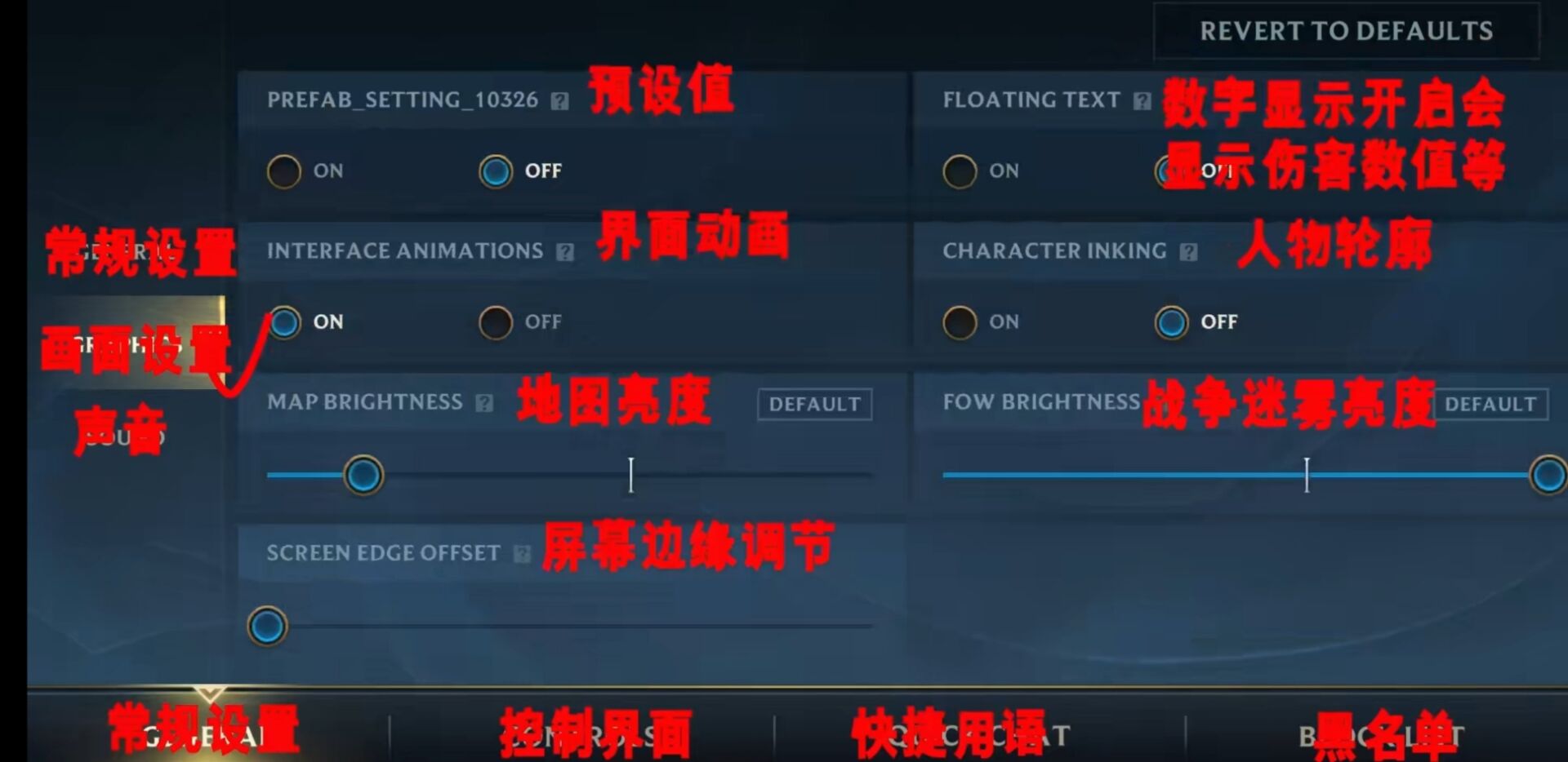 英雄联盟手游汉化设置_为什么lol美服进不去游戏_英雄联盟手游外服体验