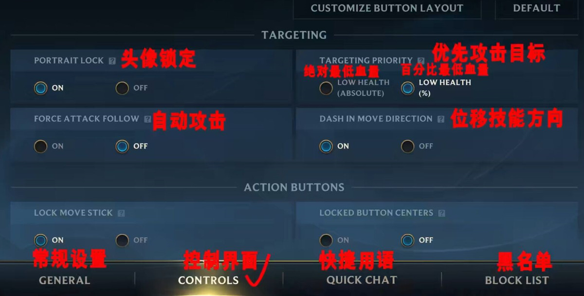 英雄联盟手游汉化设置_英雄联盟手游外服体验_为什么lol美服进不去游戏