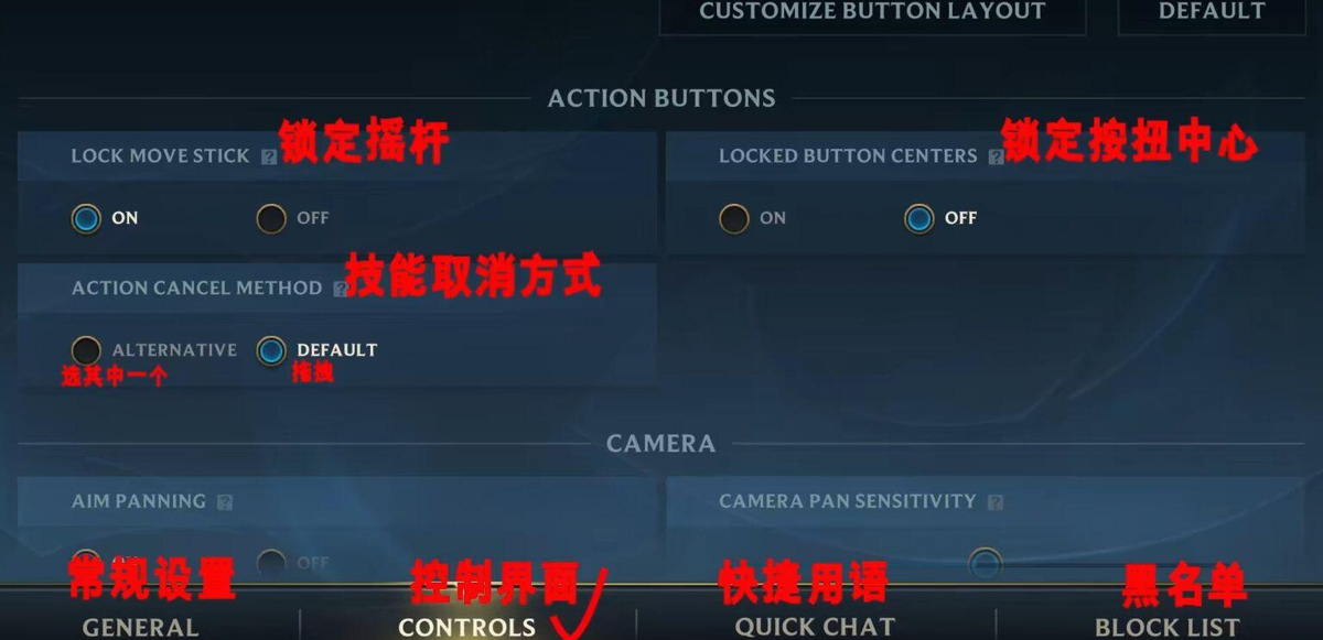 英雄联盟手游汉化设置_为什么lol美服进不去游戏_英雄联盟手游外服体验