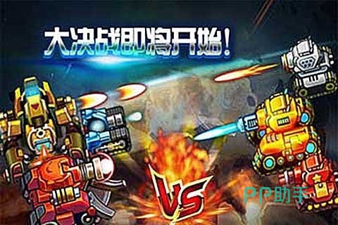 游戏厅的游戏大全_热血高校街机游戏下载_小时候游戏厅游戏大全下载推荐