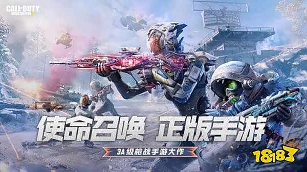 2023人气休闲娱乐游戏合集_手机放松解压游戏推荐_好玩的三人游戏