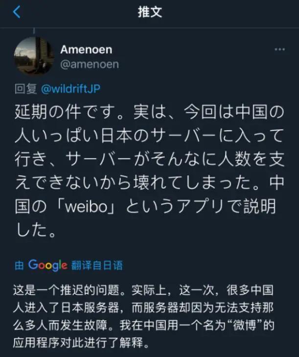 为什么lol美服进不去游戏_英雄联盟手游加速器_拳头封禁加速器