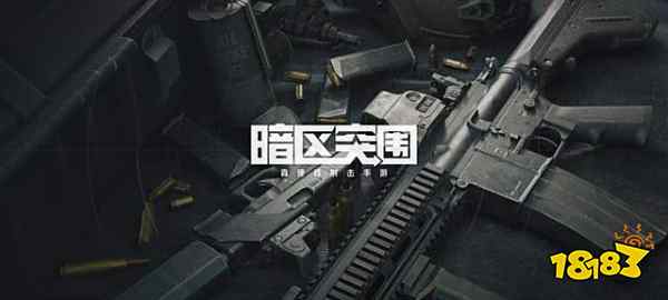 热门三人对战手游推荐_适合三人的手机游戏_好玩的三人游戏