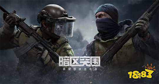 适合三人的手机游戏_好玩的三人游戏_热门三人对战手游推荐