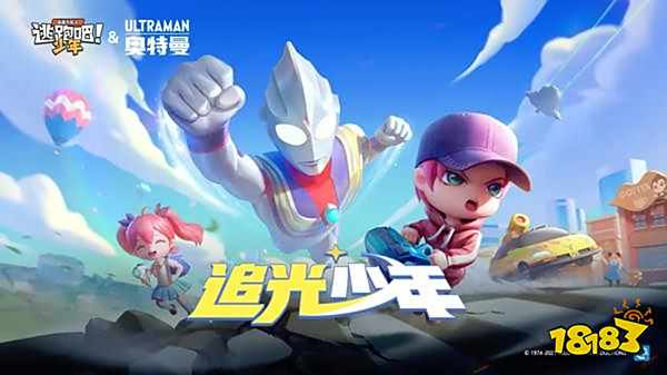 热门三人对战手游推荐_好玩的三人游戏_适合三人的手机游戏