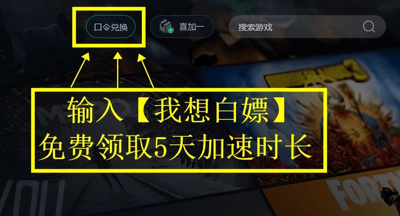 PBE申请条件 LOL美服游玩资格申请条件_PBE申请方法 LOL美服游玩方法_为什么lol美服进不去游戏