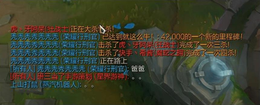 地下城与勇士国服和谐改动分析_地下城勇士游戏_地下城与勇士枪炮师职业特色