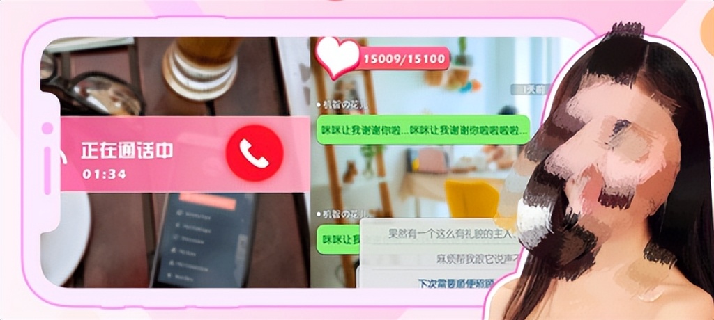 浪漫邂逅甜蜜约会_一群美女在泳池戏水的游戏_美女游戏推荐