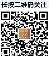 体能游戏_动作猜谜游戏_幼儿园户外游戏
