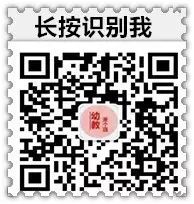 体能游戏_动作猜谜游戏_幼儿园户外游戏