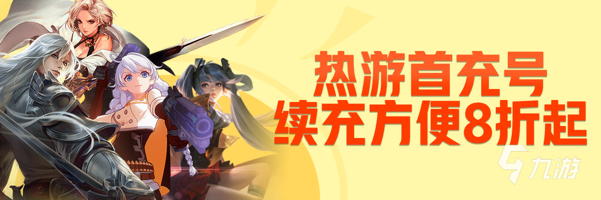 dnf游戏币交易平台哪个好_交易猫dnf游戏币交易平台_哪个游戏交易平台最好