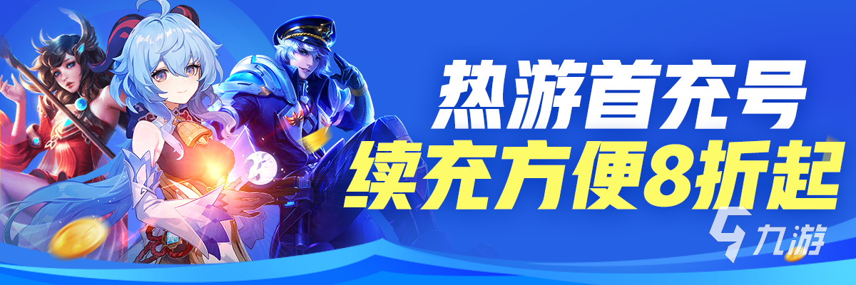 交易猫dnf游戏币交易平台_哪个游戏交易平台最好_dnf游戏币交易平台哪个好